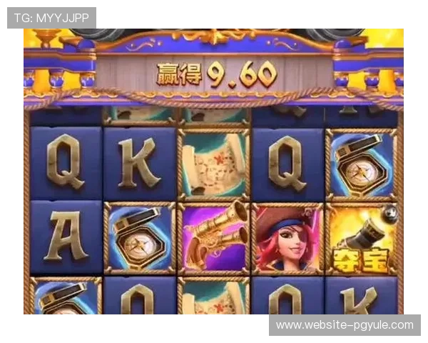 PG电子官方网站APP新增多项优惠活动,丰富玩家娱乐体验,赢取丰厚奖励