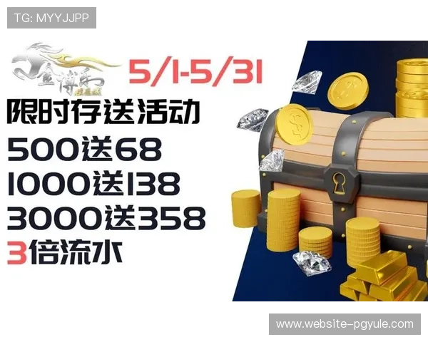 PG多多28电子游戏官网官方网站提供最全面的游戏资讯与最新优惠活动推荐