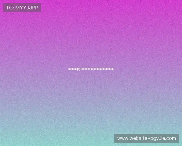 全面解析电子pg导航的功能与使用技巧助你轻松掌握最新游戏动态